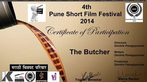 4th Pune Short FF 2014