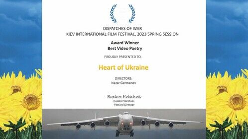 Art Video - Heart Of Ukraine