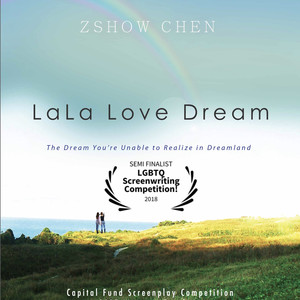 The LaLa Love Dream