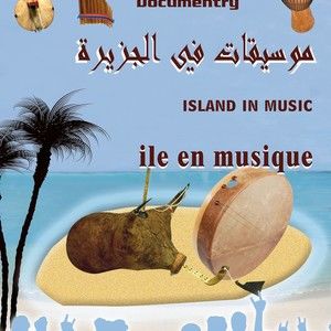 Island in music 