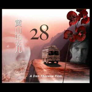 "28" - EAST meets WEST modern day tale