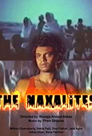 The Naxalites