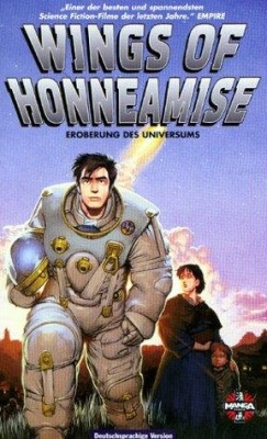 Wings of Honneamise