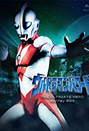 Ultraman: The Ultimate Hero