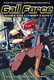 Gall Force: Earth Chapter