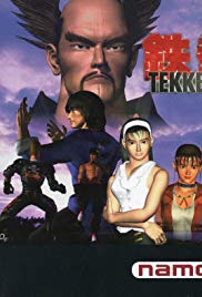 Tekken 2