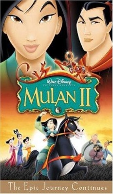 Mulan II