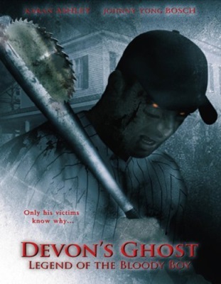 Devon's Ghost: Legend of the Bloody Boy