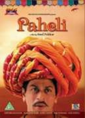 Paheli