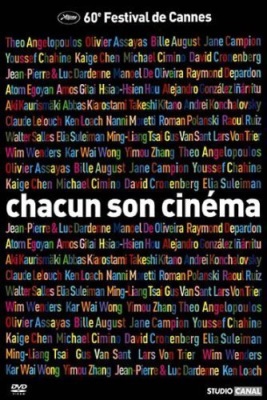 Chacun son cinéma ou Ce petit coup au coeur quand la lumière s'éteint et que le film commence