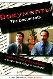 The Documents (Dokymentbl)