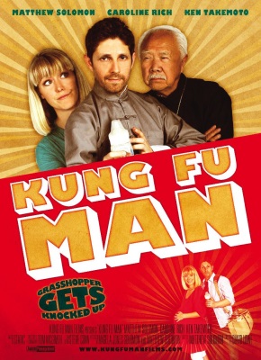 Kung Fu Man