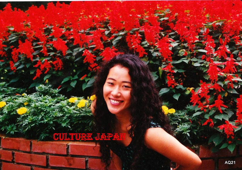 Culture Japan 