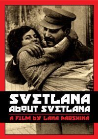 Svetlana About Svetlana