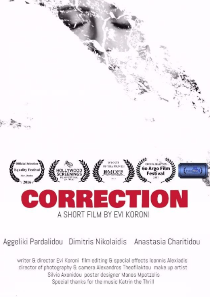 The correction 