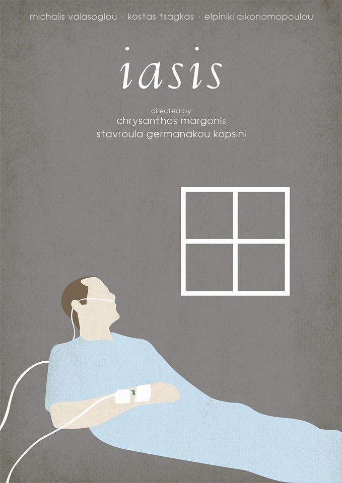 Iasis