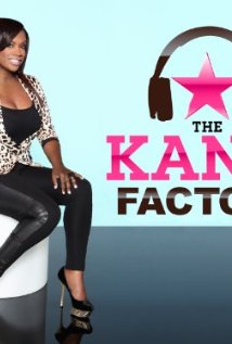 The Kandi Factory