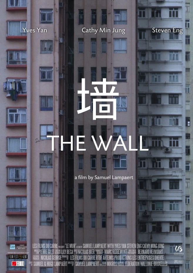 The wall