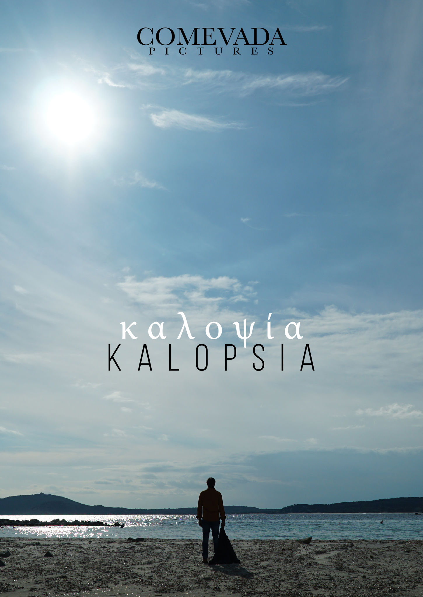 Kalopsia