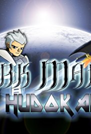 Dark Matter: Hudokai