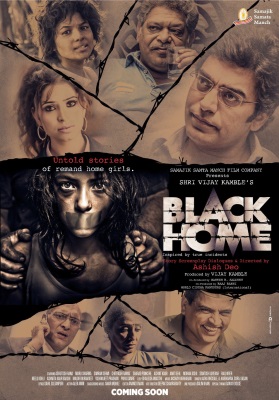 Black Home