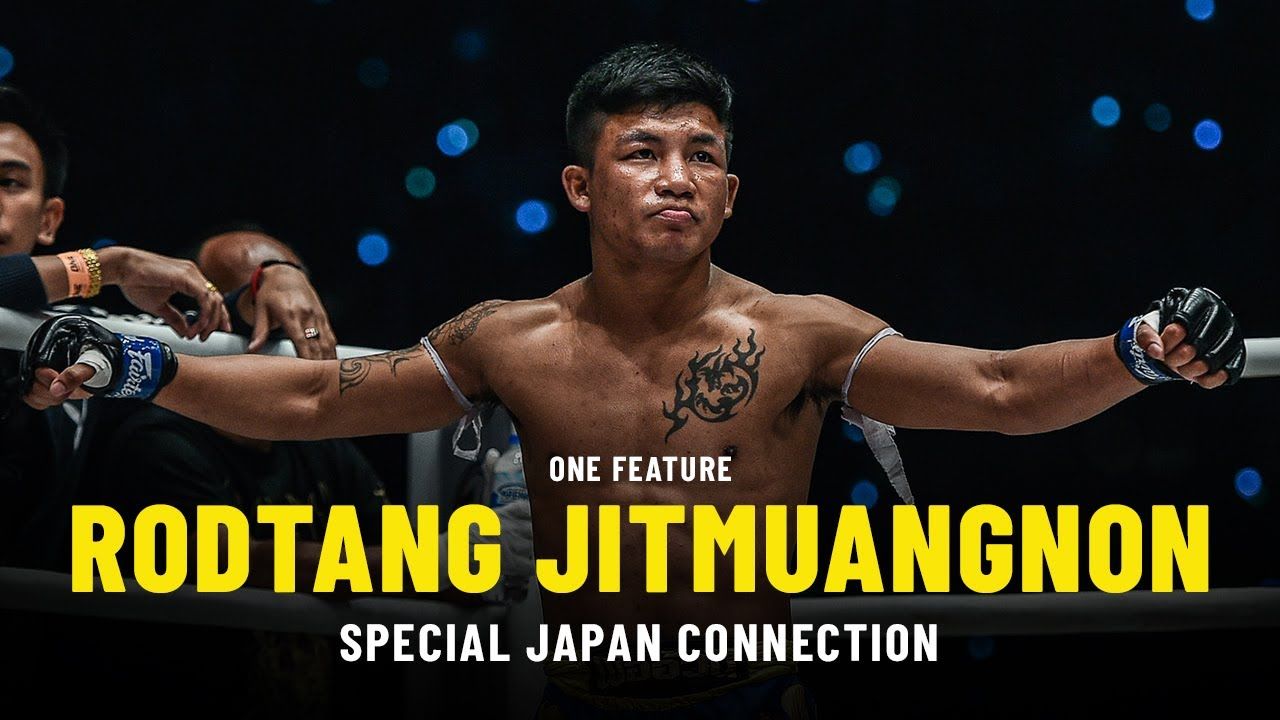 Rodtang's Special Japan Connection | ONE Feature