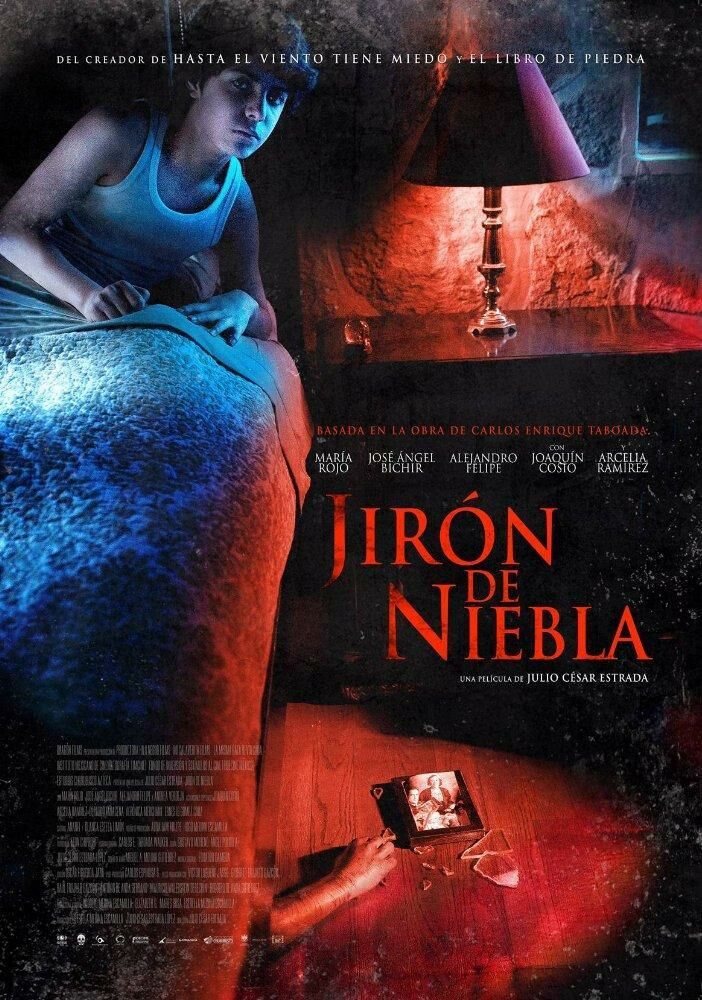 Jirón de Niebla (Shred of Fog)