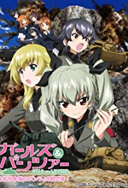 Girls und Panzer: Kore ga Hontô no Antsio-sen desu!