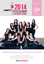 CA Model: The Reality Show