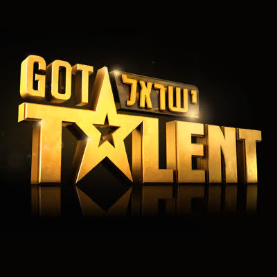 Israel Got Talent 