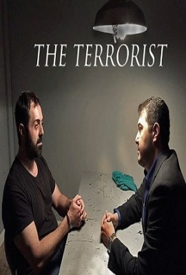 The Terrorist