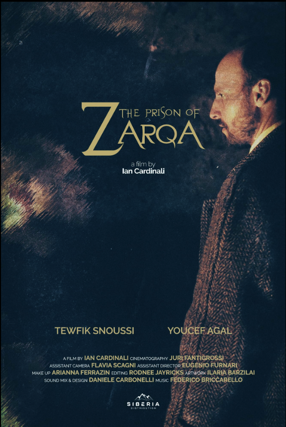 The Prison Of Zarqa