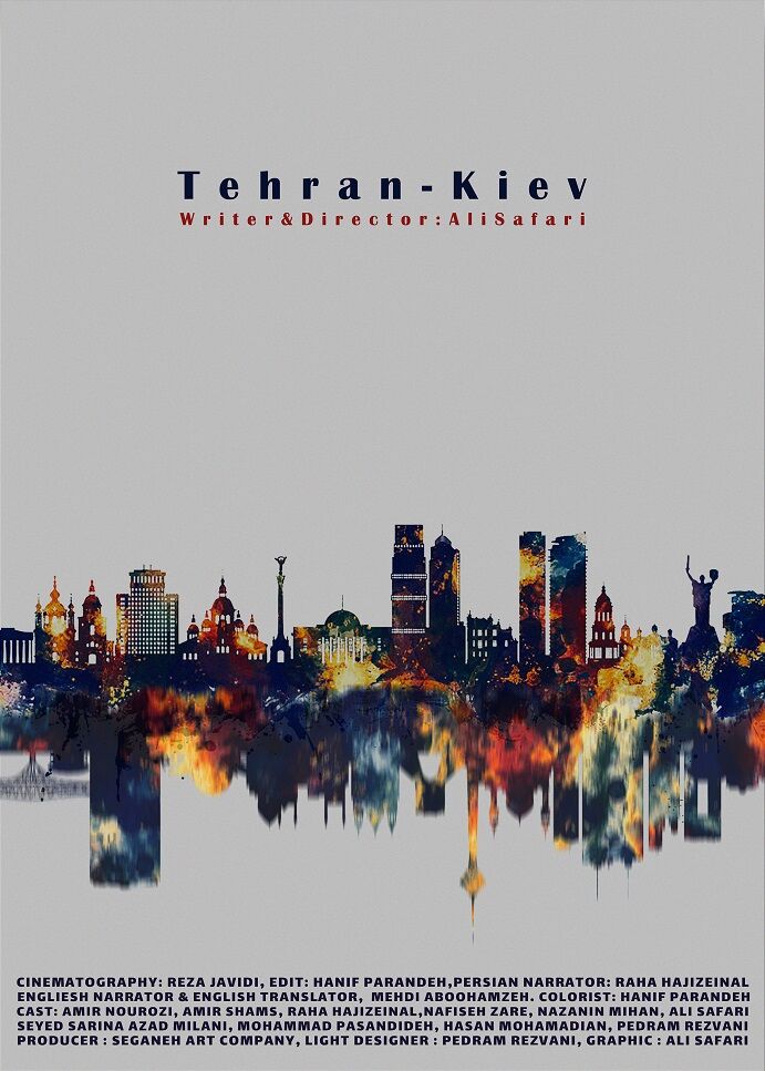 Tehran Kiev