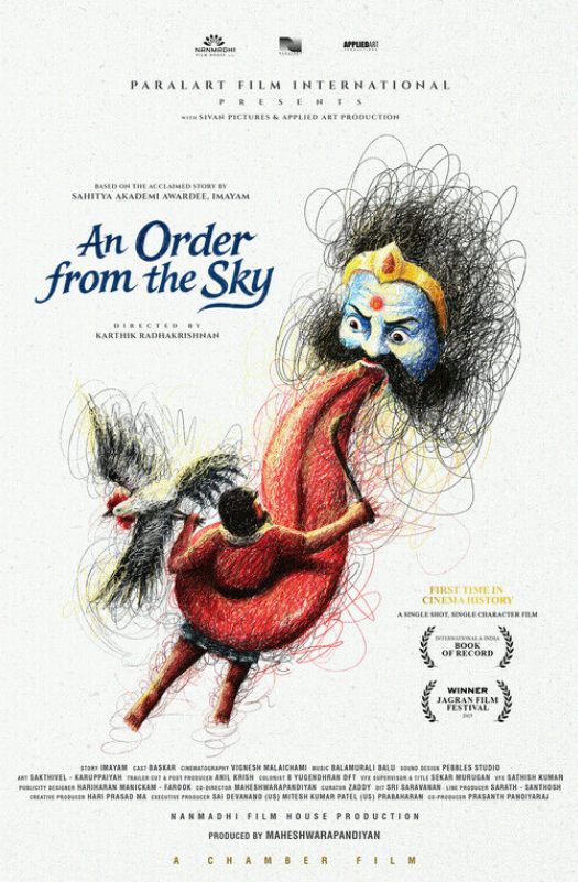 An Order from the Sky