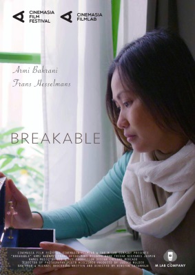 Breakable