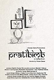 Pratibimb: A Reflection