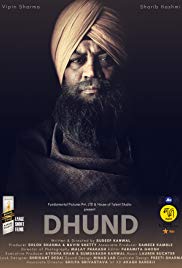 Dhund