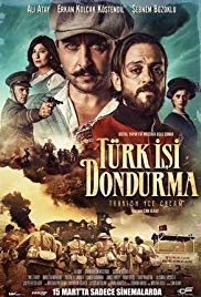 Turkish Ice Cream /Turk Isi Dondurma